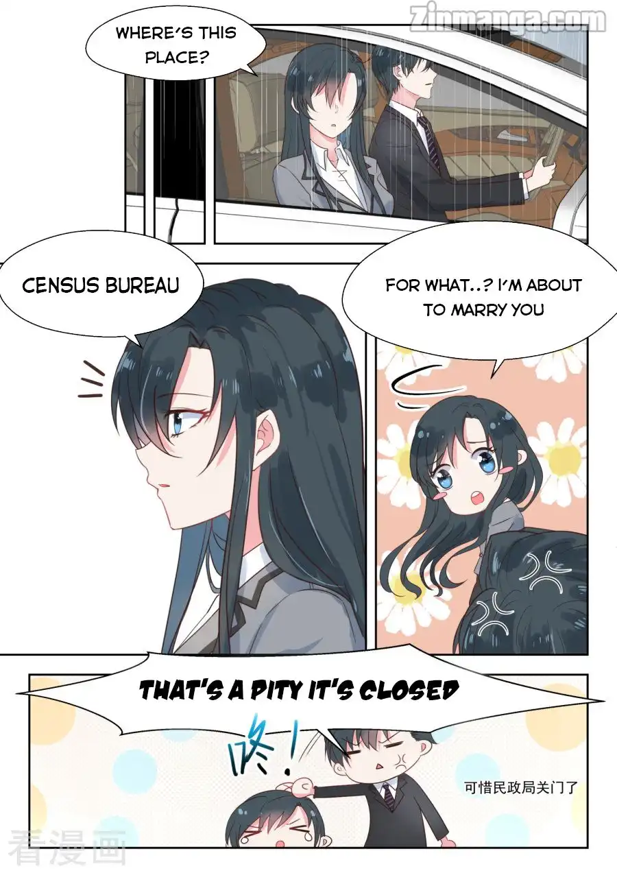 My Adorable Girlfriend Chapter 150 4